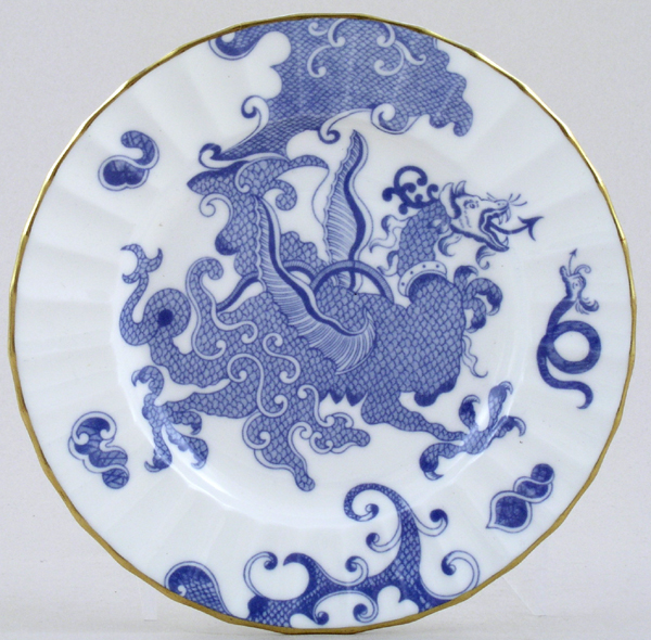Plate c1990s